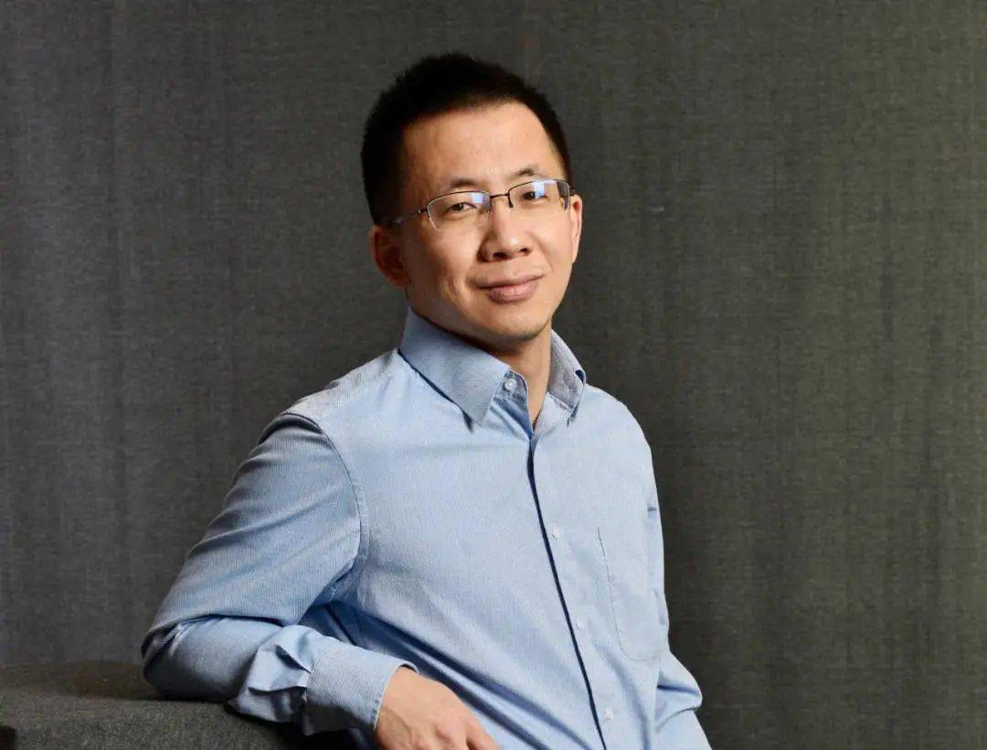 Zhang Yiming